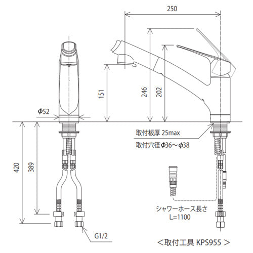 キッチン用蛇口[台][シングルレバー式シャワー付混合水栓][eレバー][撥水][一般地]