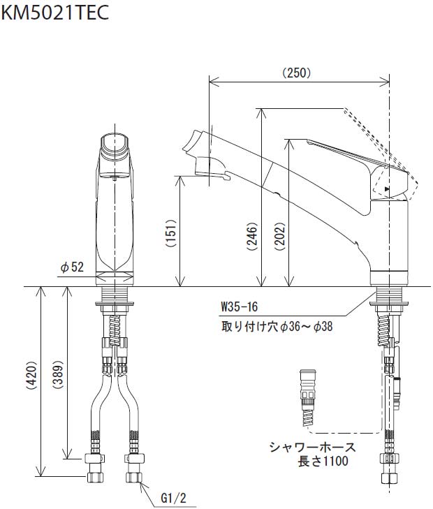 キッチン用蛇口[台][シングルレバー混合水栓][流し台用][eレバー][NSFシャワー][ホース引出式][一般地]