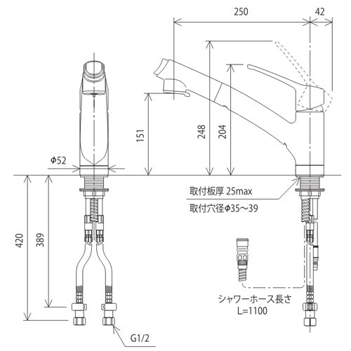 キッチン用蛇口[台][シングルレバー混合水栓][ホース引出式][スパウト250mm][撥水][一般地]