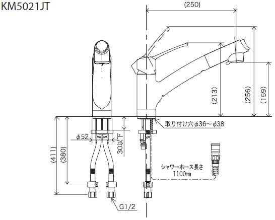 キッチン用蛇口[台][シングルレバー混合水栓][流し台用][上施工タイプ][NSFシャワー][ホース引出式][寒冷地]