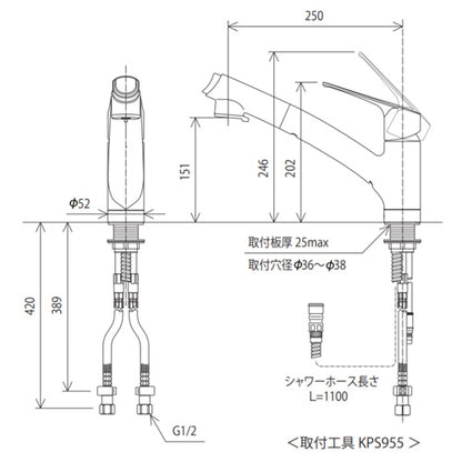 キッチン用蛇口[台][シングルレバー式シャワー付混合水栓][eレバー][撥水][寒冷地]