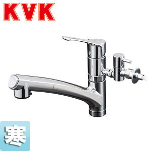 キッチン用蛇口[台][シングルレバー混合水栓][流し台用][分岐止水栓付][2箇所同時分岐][NSFシャワー][ホース引出式][寒冷地]