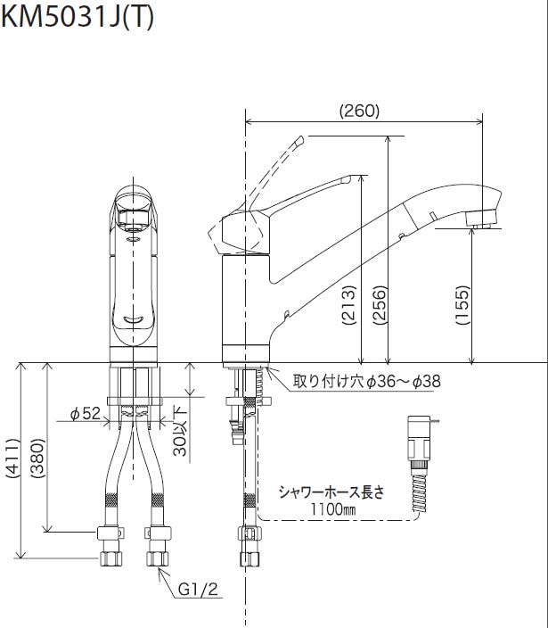 キッチン用蛇口[台][シングルレバー混合水栓][流し台用][上施工タイプ][NSFシャワー][ホース引出式][一般地]