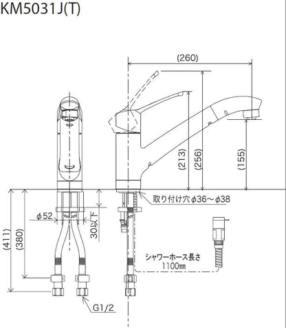 キッチン用蛇口[台][シングルレバー混合水栓][流し台用][上施工タイプ][NSFシャワー][ホース引出式][一般地]
