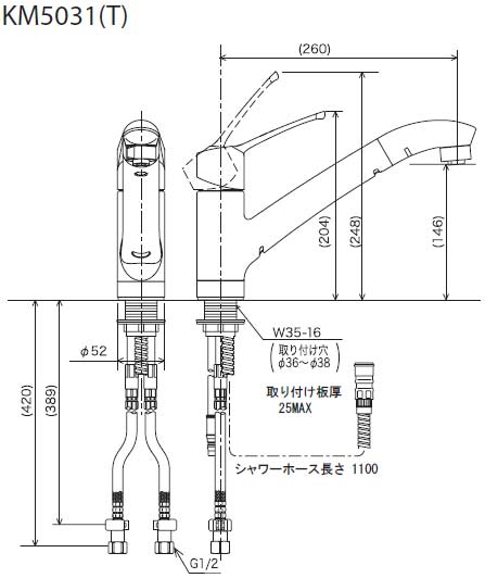 キッチン用蛇口[台][シングルレバー混合水栓][流し台用][NSFシャワー][ホース引出式][一般地]