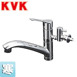 キッチン用蛇口[台][シングルレバー混合水栓][流し台用][分岐止水栓付][2箇所同時分岐 ][NSFシャワー][ホース引出式][寒冷地]