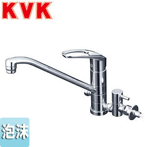キッチン用蛇口[台][シングルレバー混合水栓][流し台用][分岐止水栓付][2箇所同時分岐:360度回転式][泡沫][一般地]