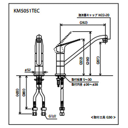 キッチン用蛇口[台][シングルレバー混合水栓][流し台用][吐水口広々][eレバー][泡沫][一般地]