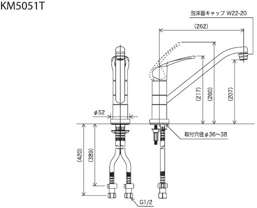 キッチン用蛇口[台][シングルレバー混合水栓][流し台用][吐水口広々][泡沫][一般地]