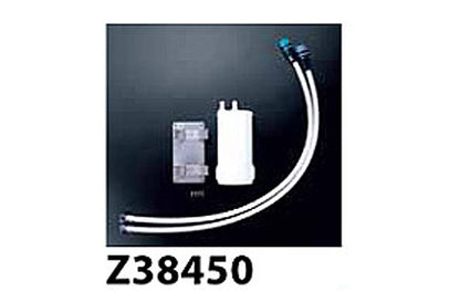 キッチン用蛇口[台][シングルレバー混合水栓][浄水器セット:Z38450][NSFシャワー][ホース引出式][一般地]
