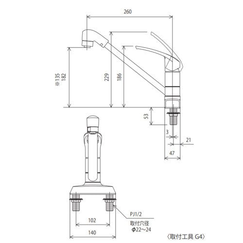 キッチン用蛇口[台][シングルレバー式シャワー付混合栓][一般地]