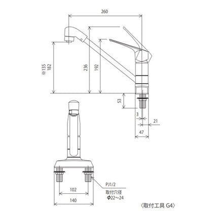 キッチン用蛇口[台][シングルレバー式シャワー付混合栓][eレバー][寒冷地]