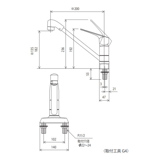 キッチン用蛇口[台][シングルレバー式シャワー付混合栓][200mmパイプ付][eレバー][寒冷地]
