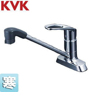 キッチン用蛇口[台][シングルレバー式シャワー付混合栓][200mmパイプ付][寒冷地]