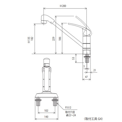 キッチン用蛇口[台][シングルレバー式シャワー付混合栓][200mmパイプ付][寒冷地]