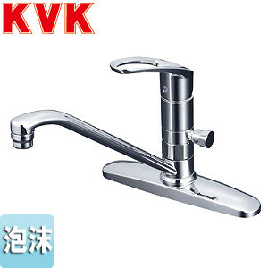 キッチン用蛇口[台][シングルレバー混合水栓][流し台用][分岐孔付][2箇所同時分岐:固定式][泡沫][湯水芯204mm][一般地]
