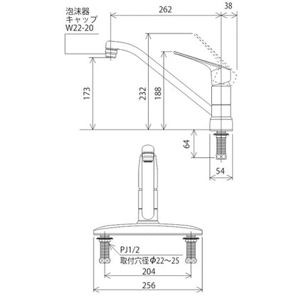 キッチン用蛇口[台][シングルレバー混合水栓][泡沫][eレバー][スパウト262mm][撥水][寒冷地]
