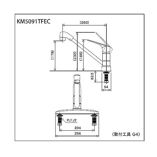キッチン用蛇口[台][シングルレバー混合水栓][流し台用][eレバー][NSFシャワー][首振りシャワーヘッド][湯水芯204mm][寒冷地]