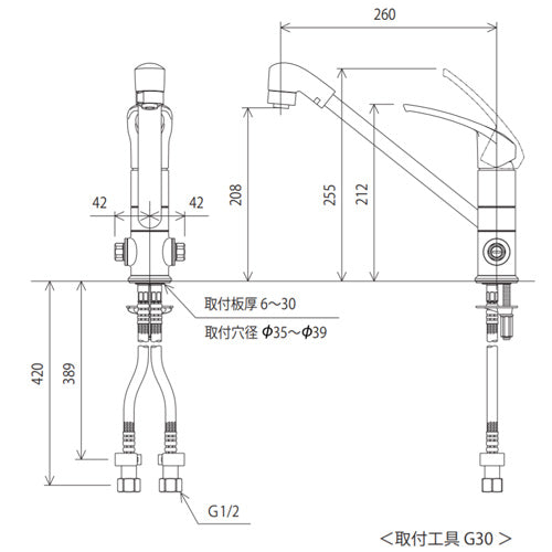 キッチン用蛇口[台][シングルレバー式シャワー付混合栓][止水栓付][eレバー][一般地]