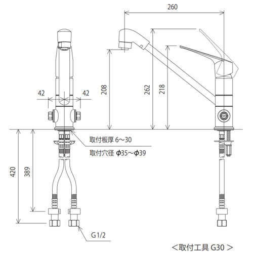 キッチン用蛇口[台][シングルレバー式シャワー付混合栓][止水栓付][寒冷地]