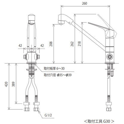 キッチン用蛇口[台][シングルレバー式シャワー付混合栓][止水栓付][寒冷地]