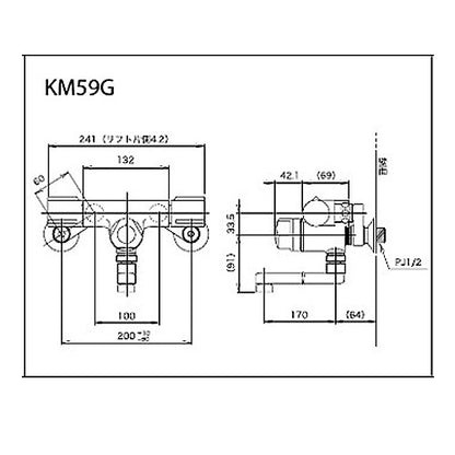 浴室用蛇口[壁][浴槽・洗い場兼用][定量止水付2ハンドル混合栓][KM59シリーズ][お湯ぴた][一般地]