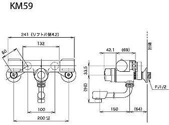 浴室用蛇口[壁][浴槽・洗い場兼用][定量止水付2ハンドル混合栓][KM59シリーズ][お湯ぴた][寒冷地]