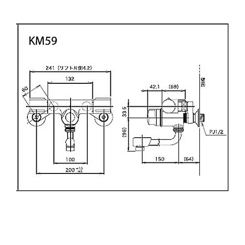 浴室用蛇口[壁][浴槽・洗い場兼用][定量止水付2ハンドル混合栓][KM59シリーズ][お湯ぴた][一般地]