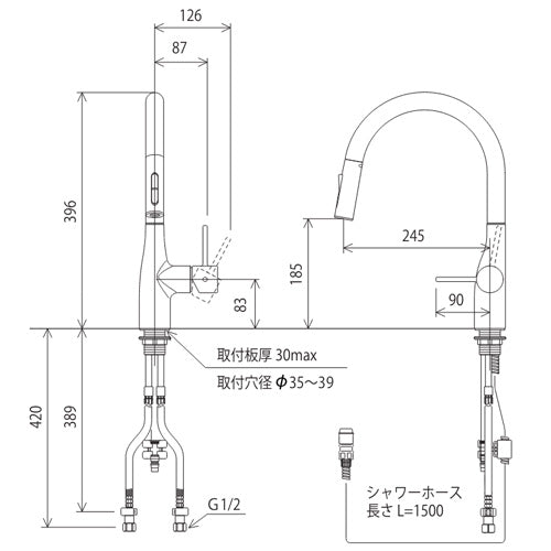 キッチン用蛇口[台][シングルレバー混合水栓][ホース引出式][グースネック][eレバー][吐水口回転規制160度][スパウト245mm][撥水][グロスブラック][一般地]