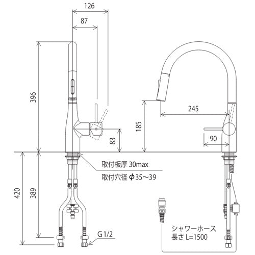 キッチン用蛇口[台][シングルレバー混合水栓][ホース引出式][グースネック][eレバー][吐水口回転規制160度][スパウト245mm][グロスブラック][一般地]