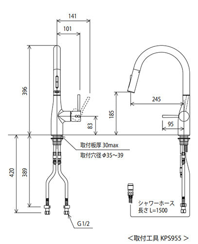 キッチン用蛇口 KM6061シリーズ[台][シングルレバー混合水栓][ホース引出式][グースネック][eレバー][吐水口回転規制160度][スパウト245mm][パールシルバーめっき][一般地]