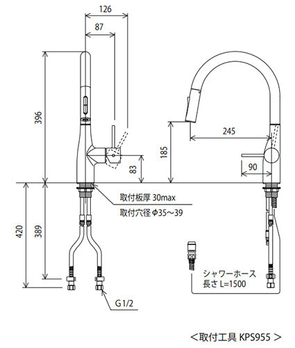 キッチン用蛇口 KM6061シリーズ[台][シングルレバー混合水栓][ホース