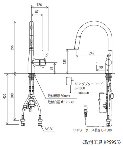 キッチン用蛇口 KM6071シリーズ[台][シングルシャワー付混合水栓][自動水栓][AC100V][センサー付][グースネック][スパウト245mm][吐水口回転規制110度][一般地]