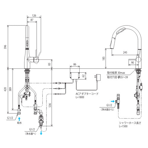 キッチン用蛇口[台][シングルレバー混合水栓][浄水カートリッジ付属][ホース引出式][グースネック][AC100Vタイプ][Wセンサー付][スパウト245mm][一般地][マットブラック]