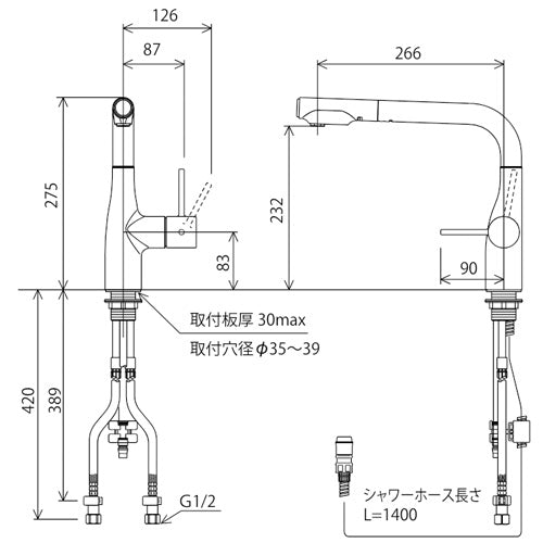 キッチン用蛇口[台][シングルレバー混合水栓][ホース引出式][eレバー][スパウト266mm][グロスブラック][一般地]