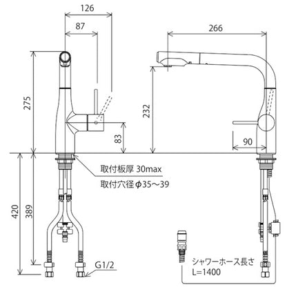 キッチン用蛇口[台][シングルレバー混合水栓][ホース引出式][eレバー][スパウト266mm][グロスブラック][一般地]