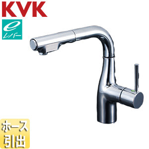 キッチン用蛇口[台][シングルレバー式シャワー付混合水栓][200mmパイプ付][eレバー][一般地]