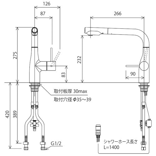 キッチン用蛇口[台][シングルレバー混合水栓][ホース引出式][スパウト266mm][撥水][グロスホワイト][寒冷地]