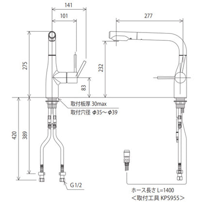 キッチン用蛇口[台][シングルレバー式シャワー付混合栓][水受けトレー付][eレバー][マットブラック][寒冷地]