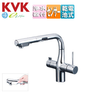 キッチン用蛇口[台][シングルレバー混合水栓][自動水栓][浄水器付][電池式][スパウト277mm][一般地]