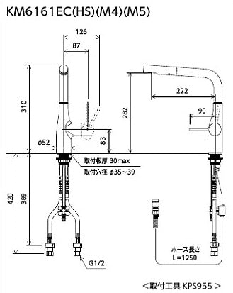 キッチン用蛇口[台][シングルレバー混合水栓][スパウト222mm][一般地]