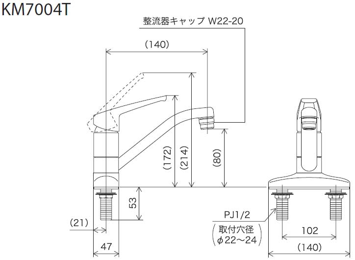 洗面用蛇口[台][シングルレバー混合水栓][一般地]