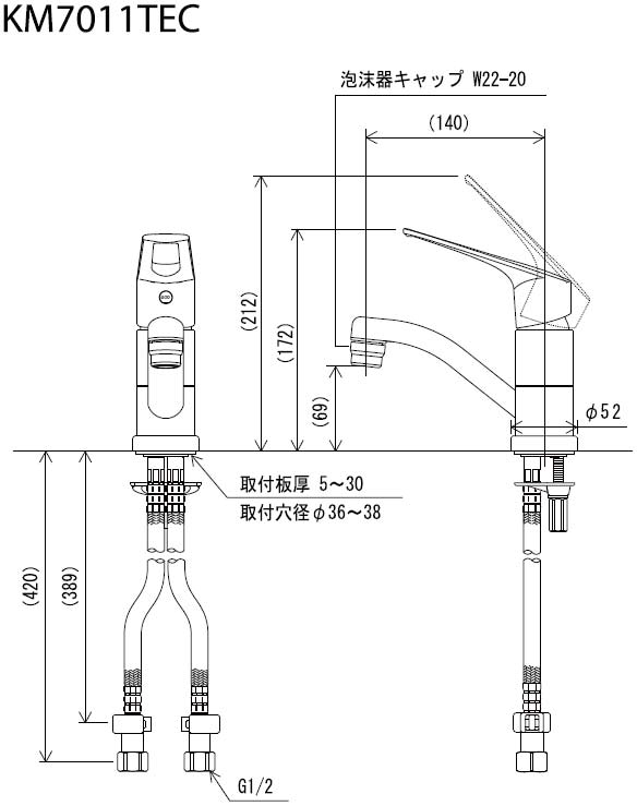 洗面用蛇口[台][シングルレバー混合水栓][eレバー水栓][一般地]