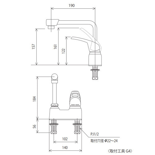 キッチン用蛇口[台][シングルレバー式混合栓][一般地]
