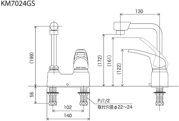 洗面用蛇口[台][シングルレバー混合水栓][ゴム栓付][寒冷地]