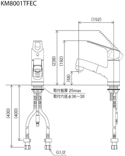 ●洗面用蛇口[台][シングルレバー混合水栓][eレバー水栓][シャワー引出][一般地]