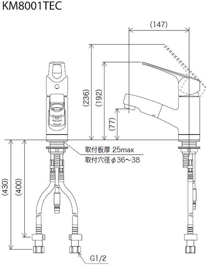●洗面用蛇口[台][シングルレバー混合水栓][シャワー引出][eレバー水栓][寒冷地]