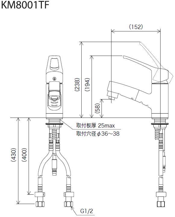●洗面用蛇口[台][シングルレバー混合水栓][シャワー引出][寒冷地]
