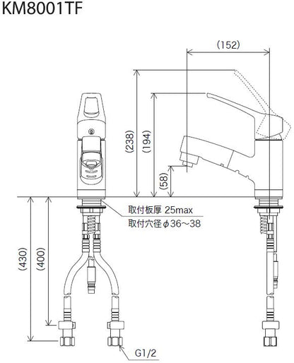 ●洗面用蛇口[台][シングルレバー混合水栓][シャワー引出][寒冷地]