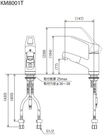 ●洗面用蛇口[台][シングルレバー混合水栓][シャワー引出][寒冷地]